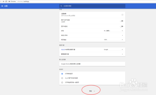 图片上传